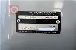 میتسوبیشی پاجیرۆ
